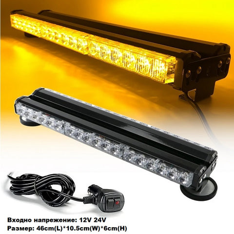 LED сигнална / аварийна лампа12V/24V с магнит 46 см