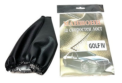 Маншон за скоростен лост  - Golf IV