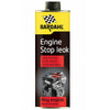 Engine Stop Leak -  Спиране на течове на масло от двигатели