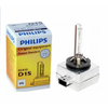 Ксенон Крушки D1S Philips