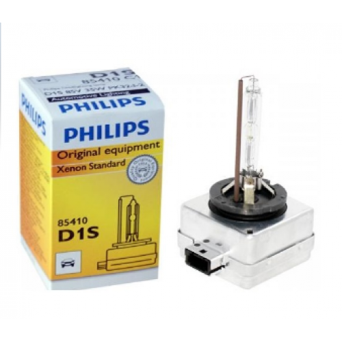 Ксенон Крушки D1S Philips