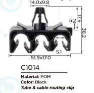 Щипка C1014