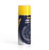 Почистване на вериги SCT-7904 Chain Cleaner 0400мл.