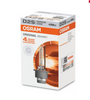 Ксенонова крушка за фар Osram D2S, 35W, 1 брой