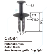 Щипка C3084