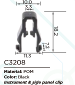 Щипка C3208