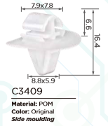 Щипка C3409