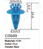 Щипка C689