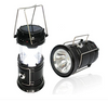 Къмпинг Фенер SH-5800T, LED, Презареждащ, С фенер, Соларен панел, USB, Захващане с каишка, Черен/Злато/Син