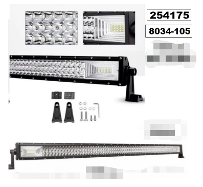 ПРАВ ЛЕД БАР / LED BAR 729W - 131СМ