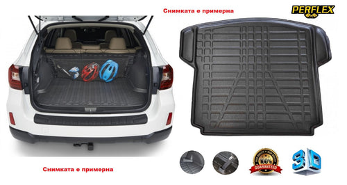 Стелка за Багажник 3833 VW Passat комби 11-14