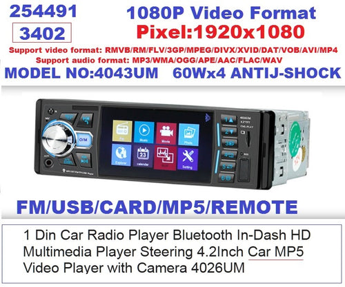 Радио с LCD- MP3/4/5 -Дисплей (Model 4026UM)